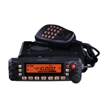 FT-7900R