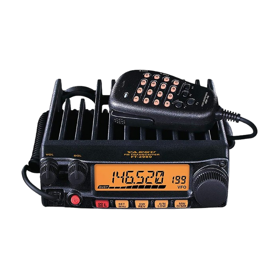 FT-2980R