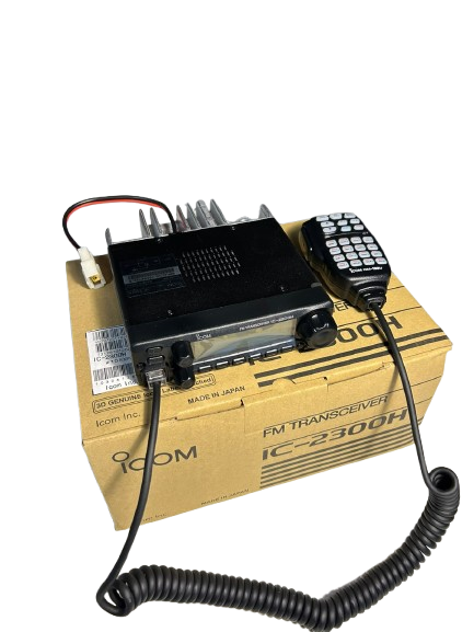 IC-2300H
