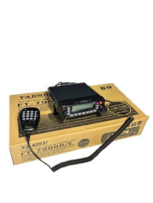 FT-7900R